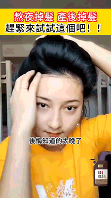 1699533964903392.jpg 4.jpg